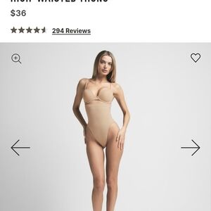 SKIMS Beige High-Waisted Thong Shapewear Size Small